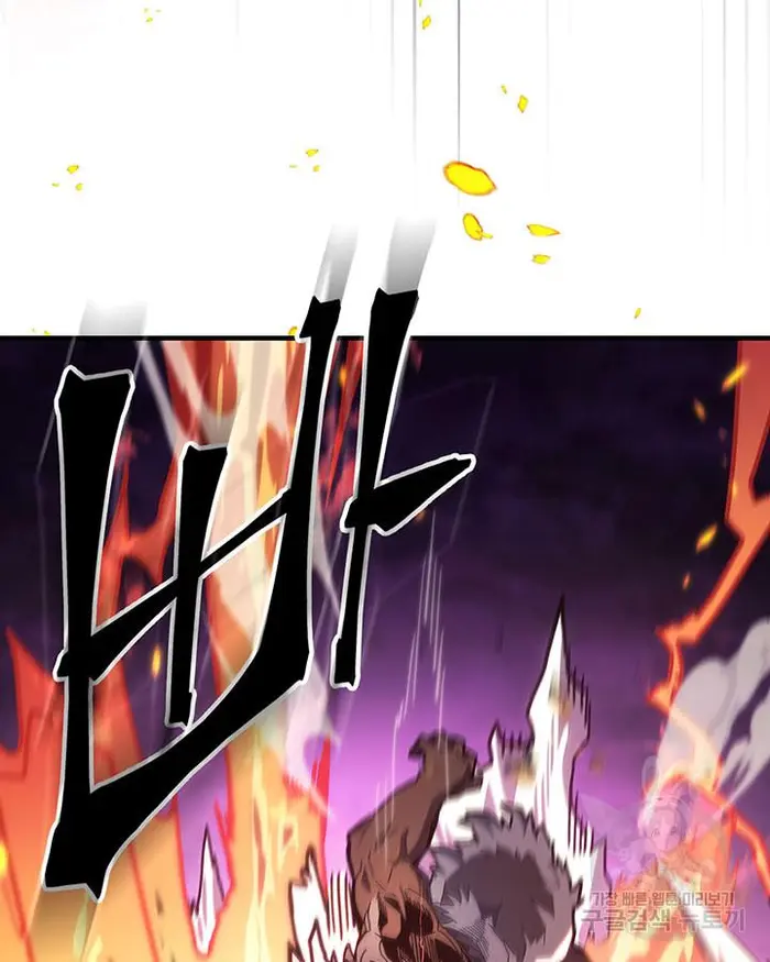 A Returner’s Magic Should Be Special Chapter 223.5 image 015_optimized